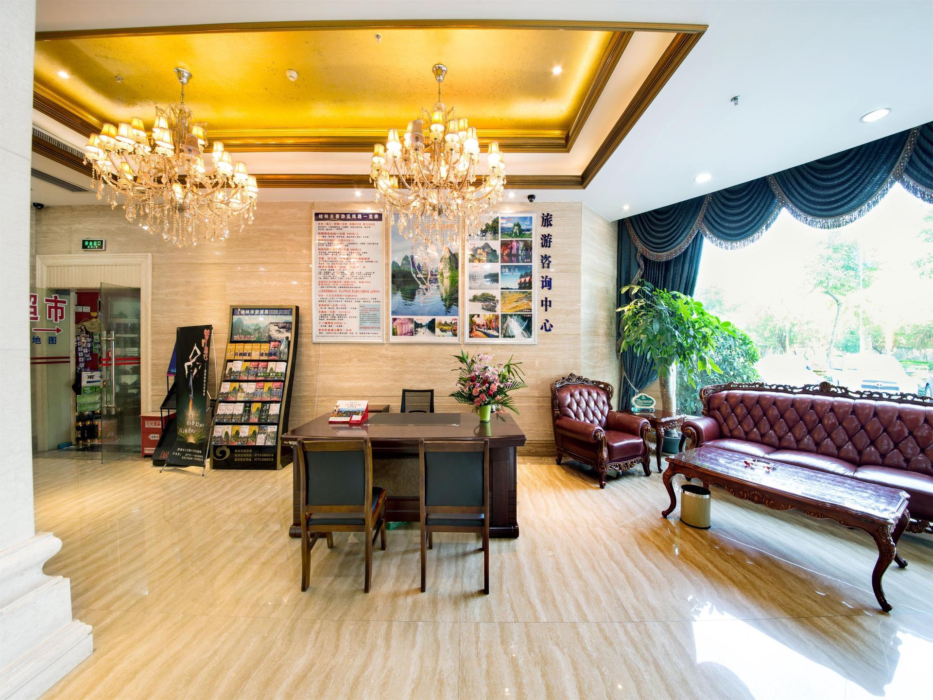 Vienna Hotel (Guilin Qixing Wanda Plaza) 25/48