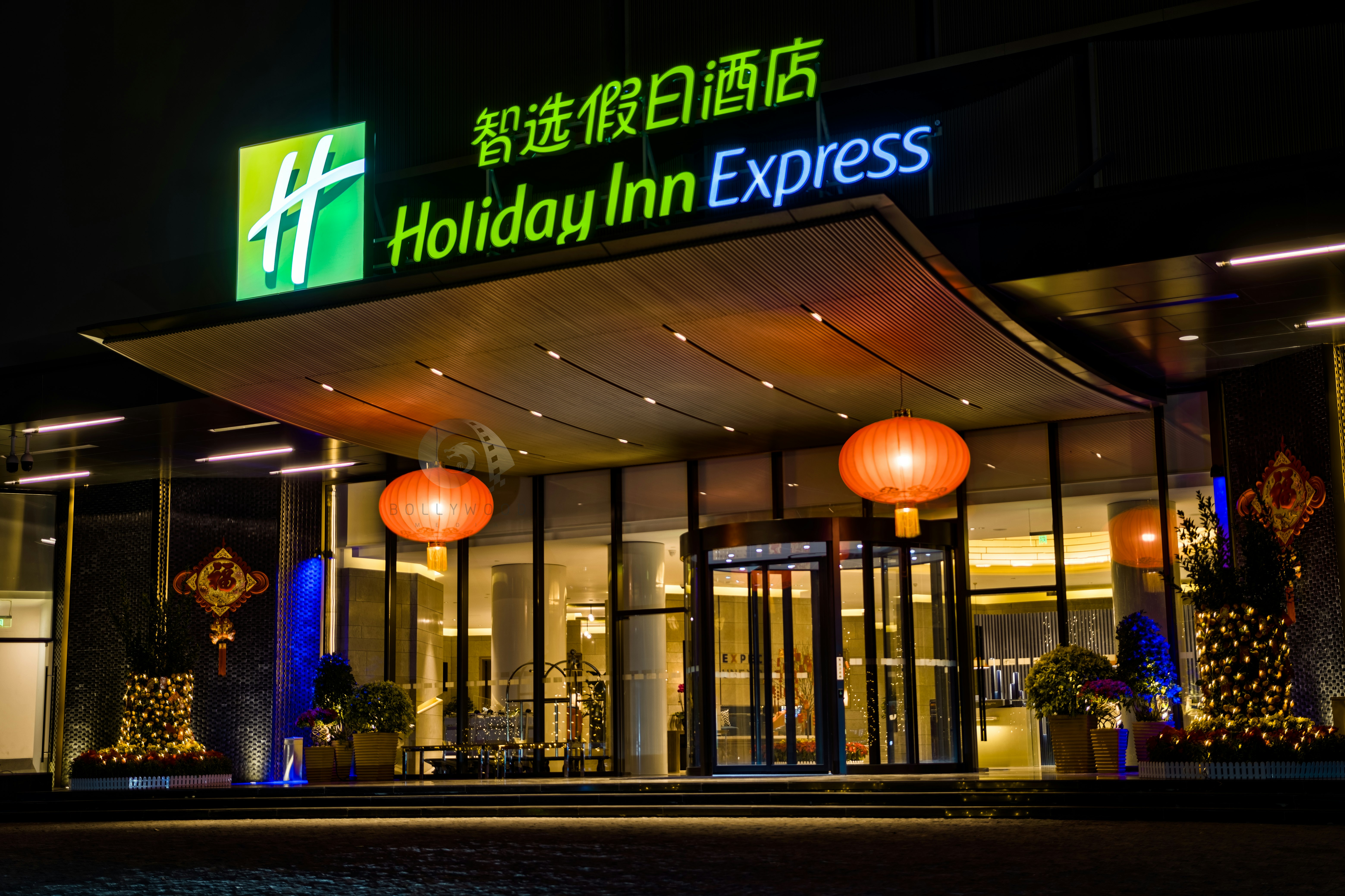 Holiday Inn Express Shenzhen Dongmen 1/22