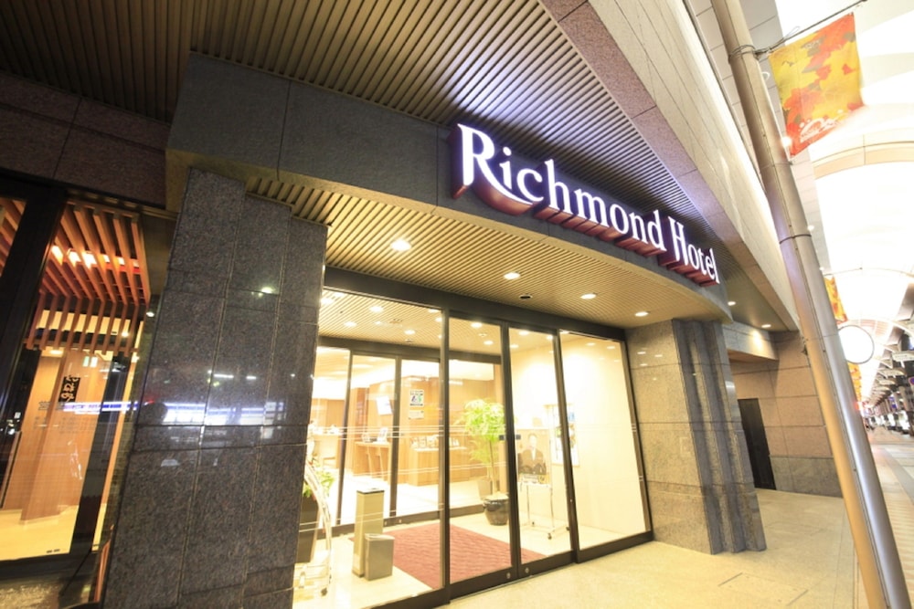 RICHMOND HOTEL KAGOSHIMA KINSEICHO 2/52