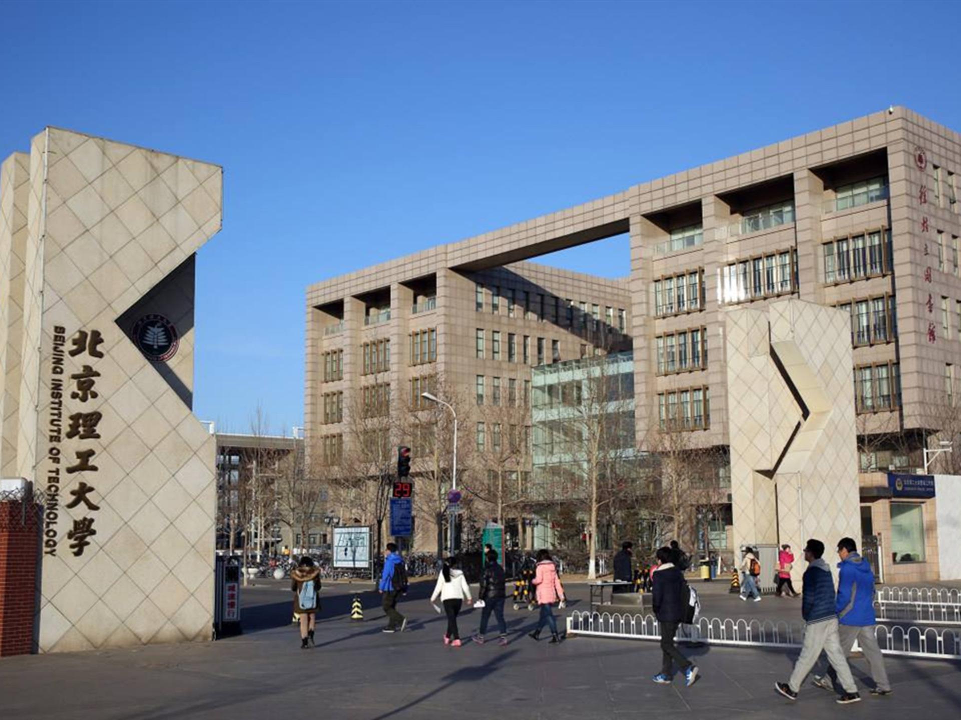 James Joyce Coffetel (Beijing Zhongguancun Renmin University Metro Station) 37/47