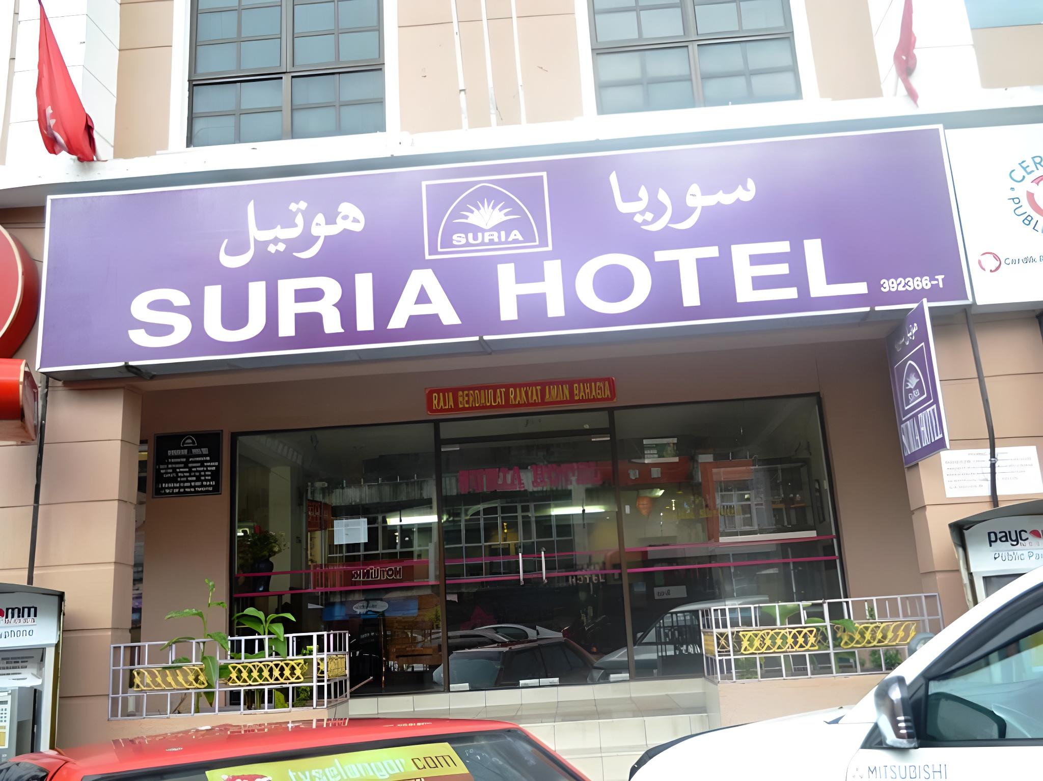 Suria Hotel Kota Bharu 6/44