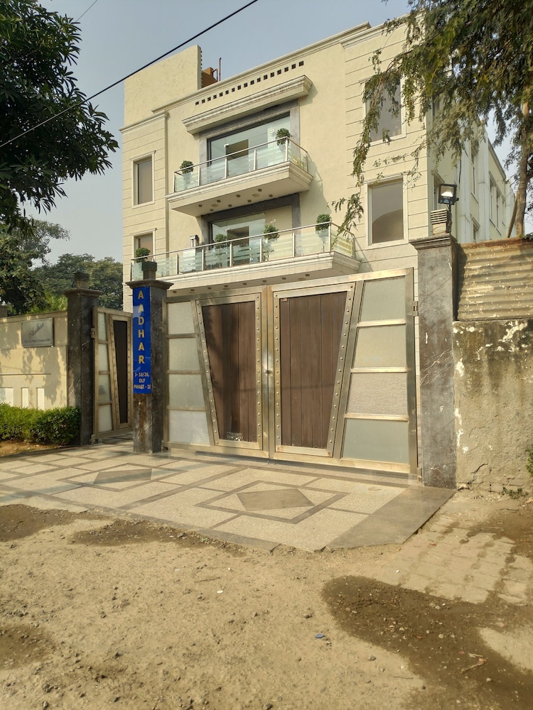 AADHAR HOTEL 21/26