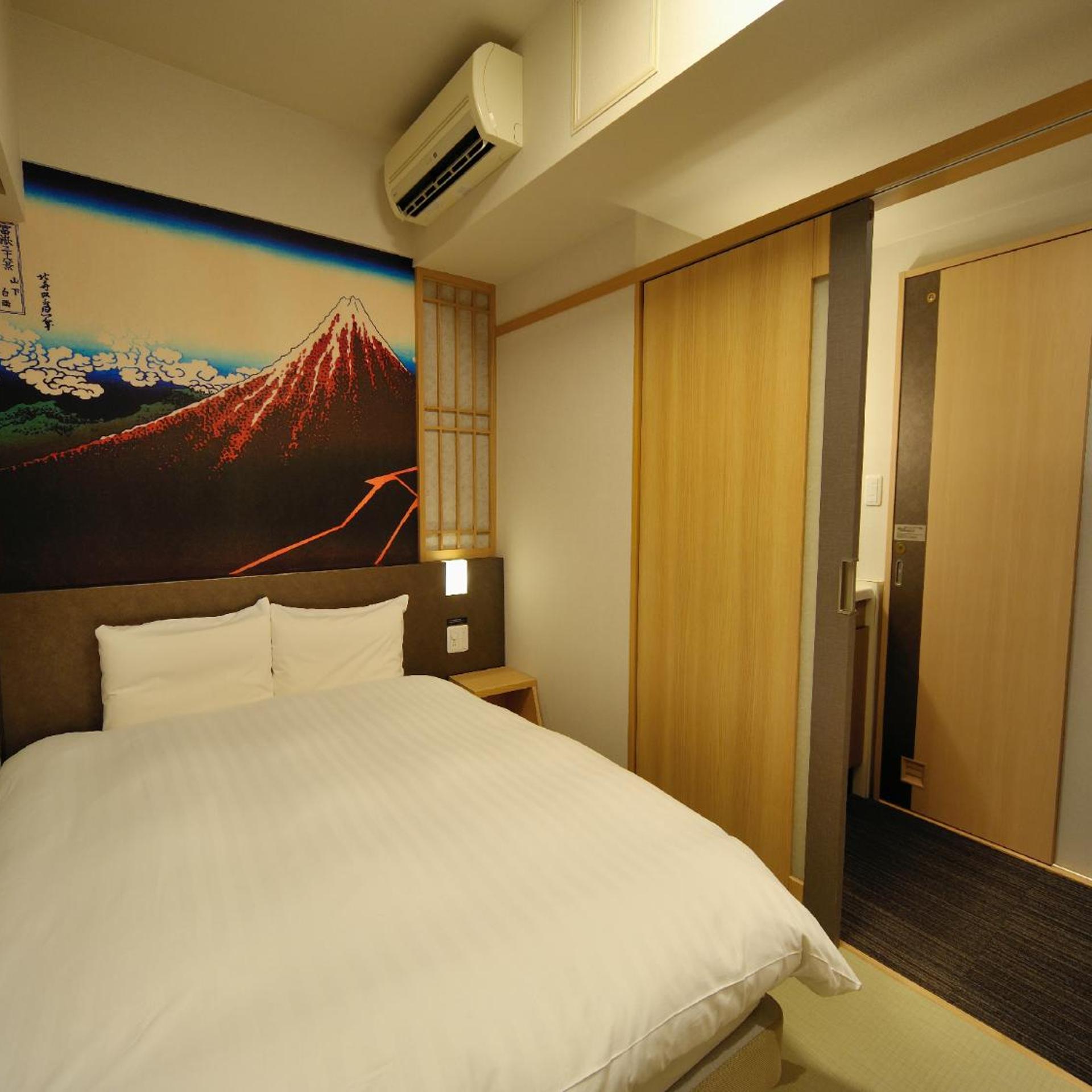 Japanese, Moderate, Double Bed