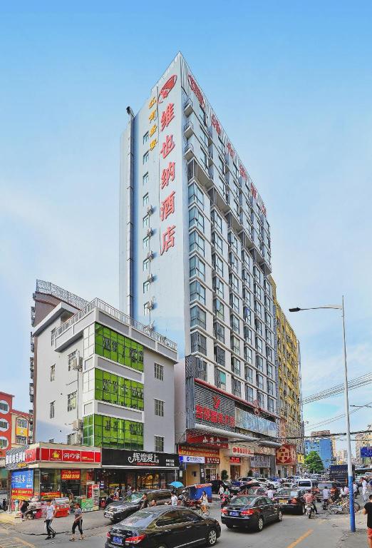 Vienna Hotel (Shenzhen Gushu Metro Station) 9/56