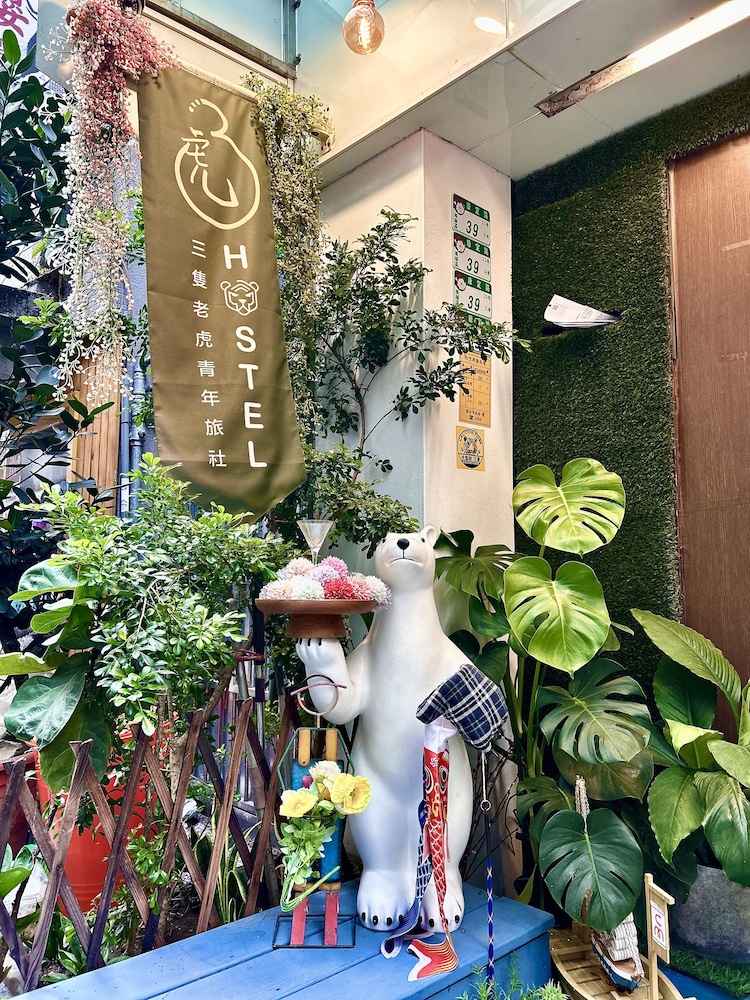 Ximen Triple Tiger Hostel 40/50