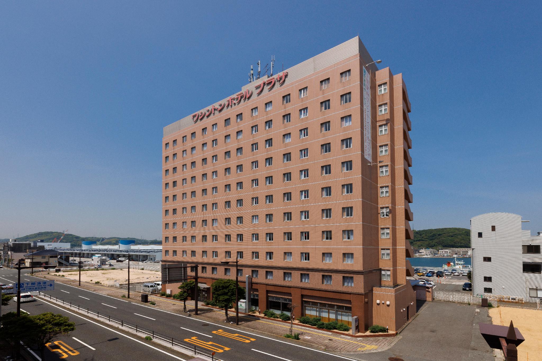 Shimonoseki Station West Washington Hotel Plaza in SHIMONOSEKI