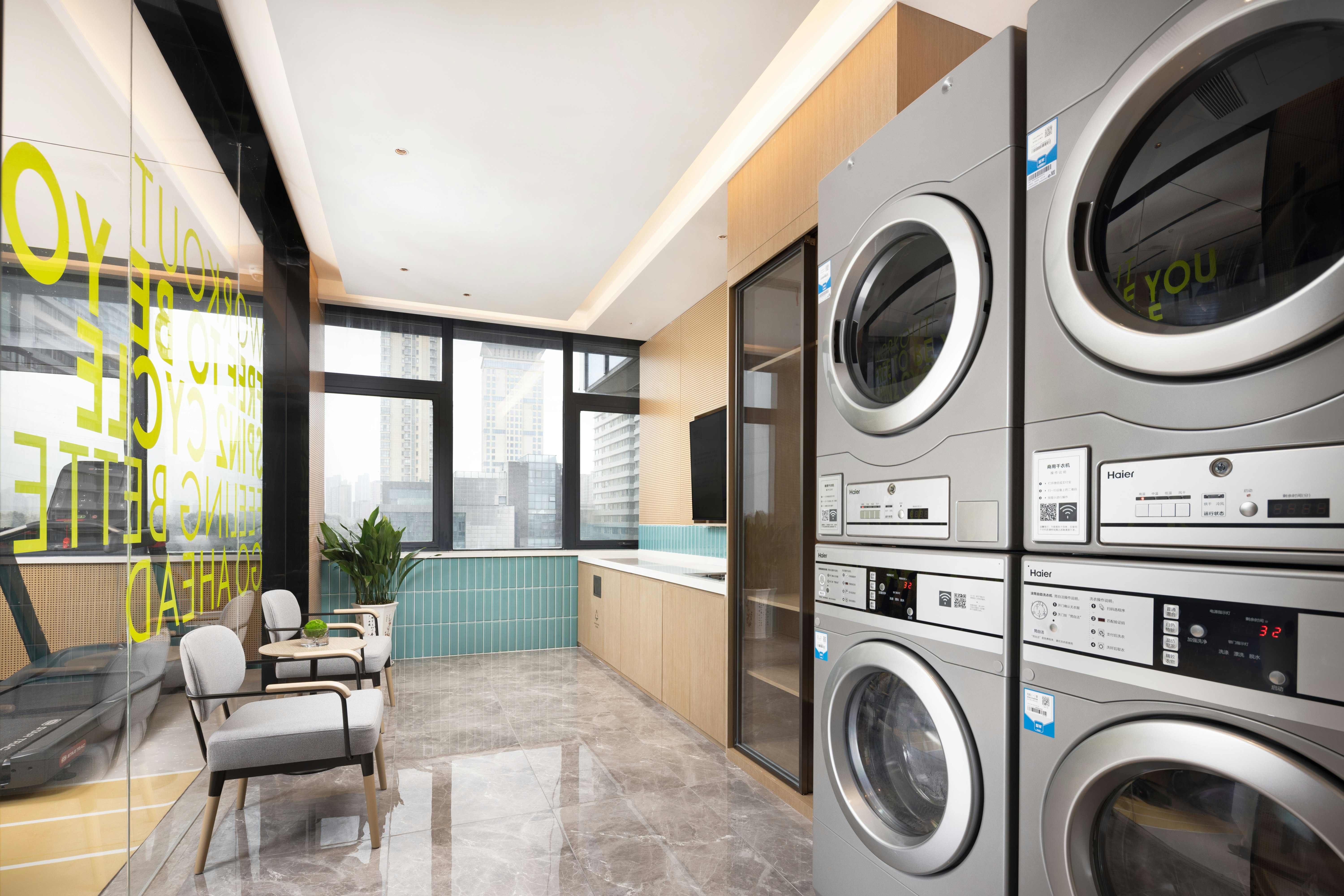 Home2 Suites by Hilton Suqian Siyang 30/52