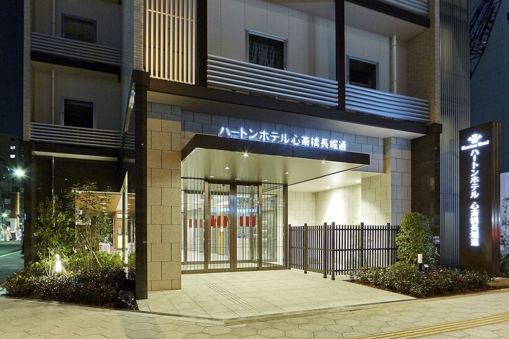 Hearton Hotel Shinsaibashi Nagahoridori 2/59