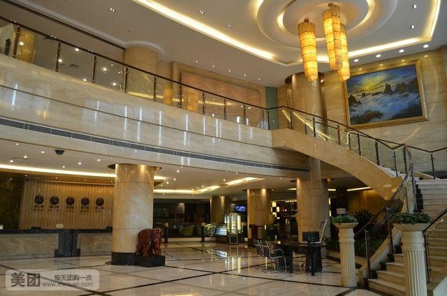 Taizhou Oriental Hotel 7/30