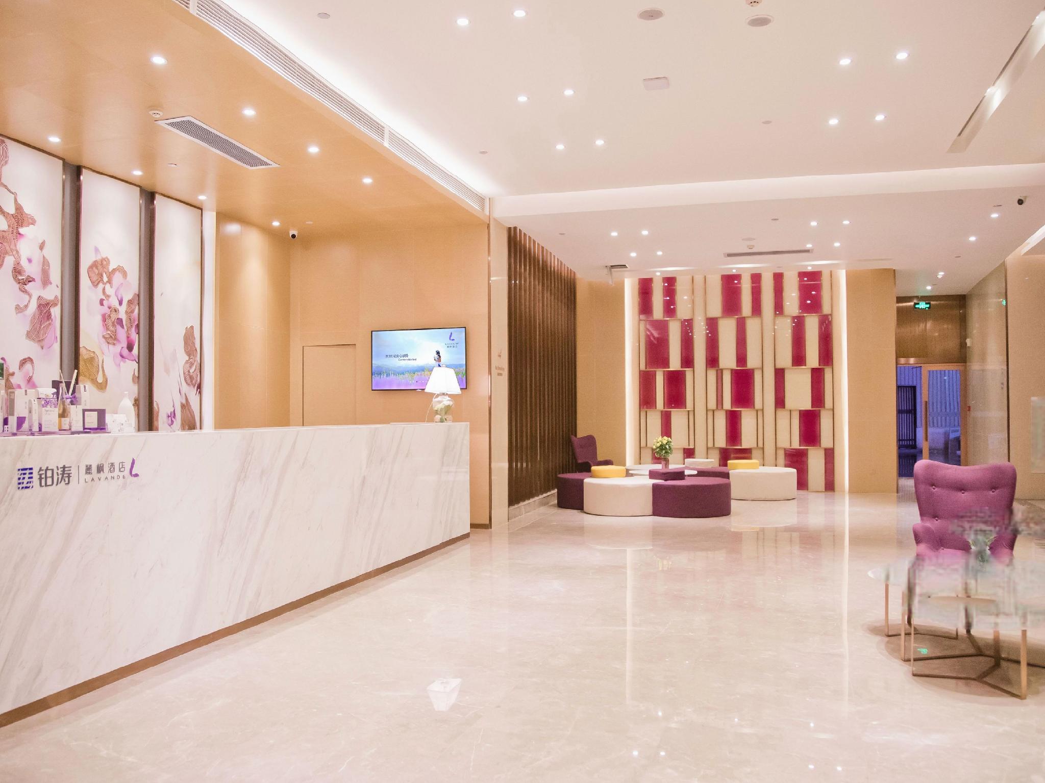 Lavande Hotel (Shenzhen North Railway Station Longhua Bus Terminal) 13/35
