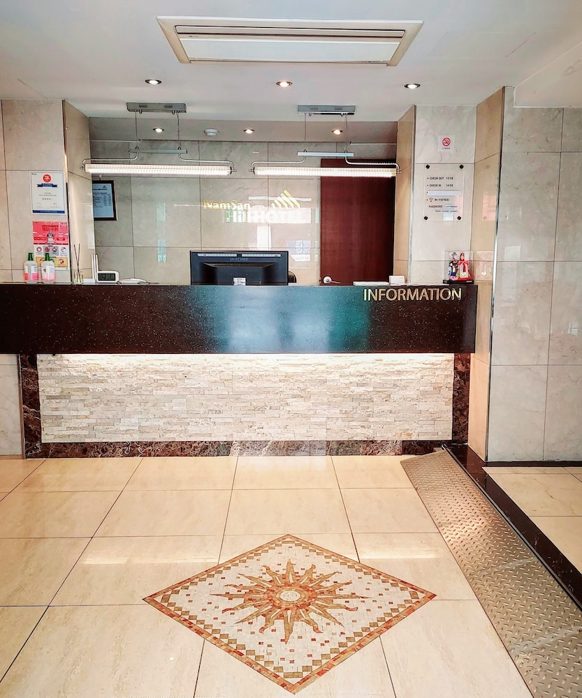 Namsan Hill Hotel 10/62