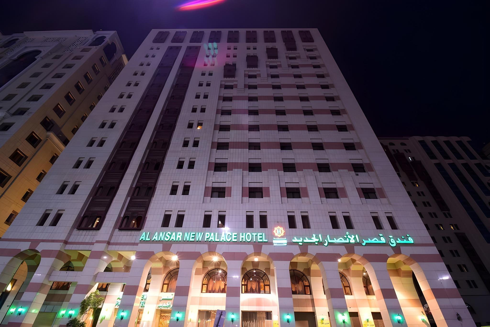 Al Ansar Palace Golden Tulip Hotel photo3