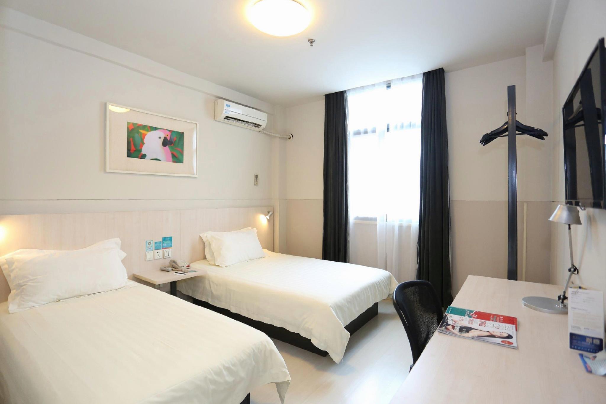 Jinjiang Inn Shanghai Minhang Dongchuan Road 20/34