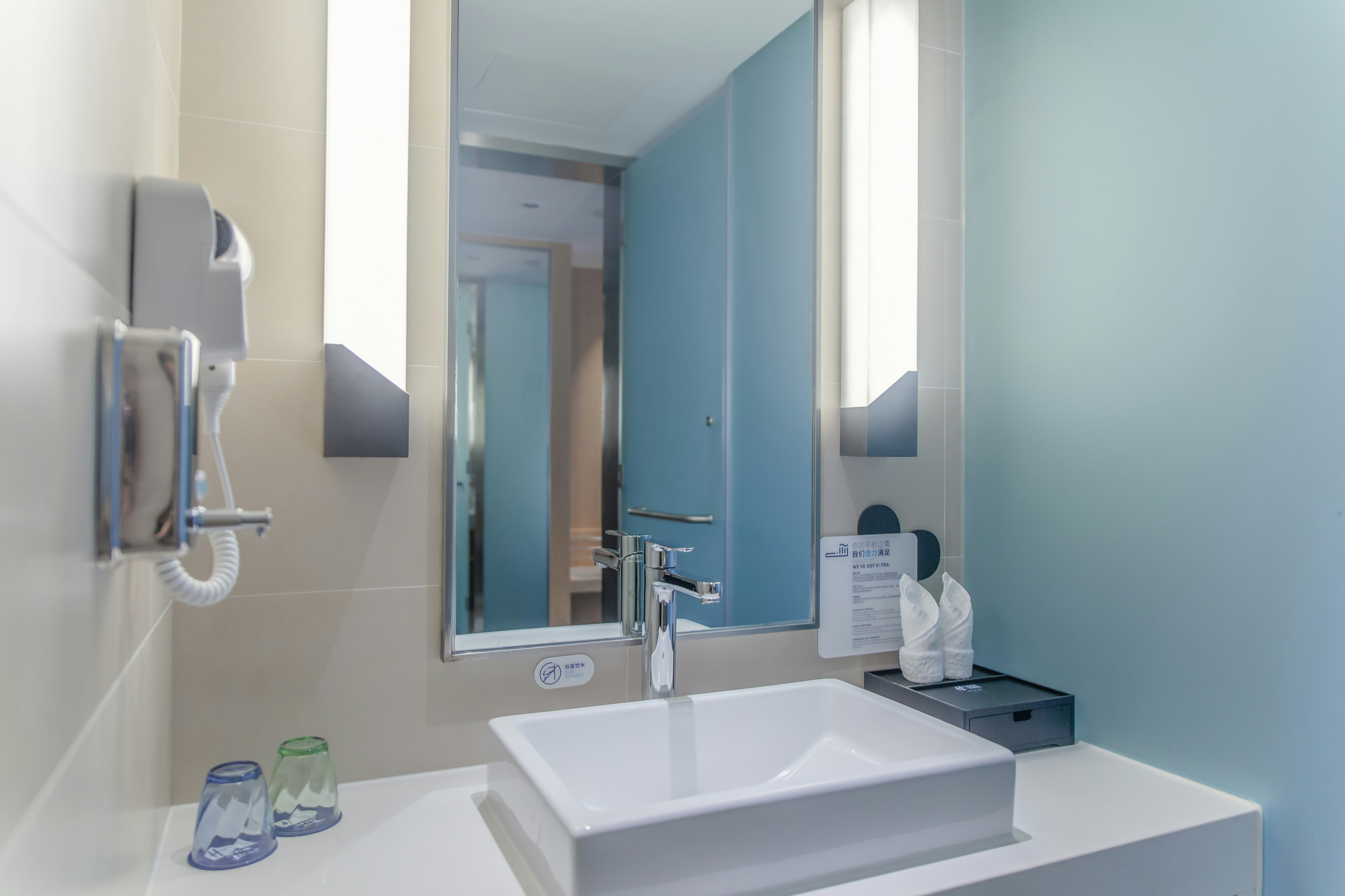 Holiday Inn Express Ya an City Center 50/50