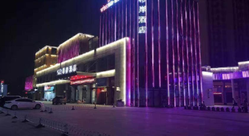 Xana Hotelle (Nanchang Xianghu New Hongcheng Market) 6/39