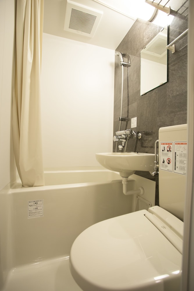 Hotel Lantana Osaka 11/40