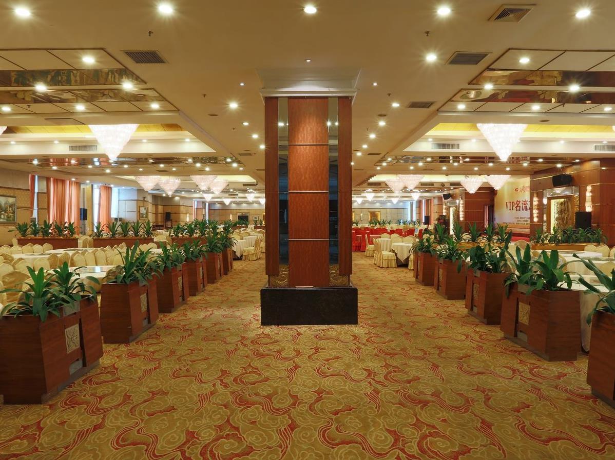 Foshan Huaxia Pearl Hotel 76/82