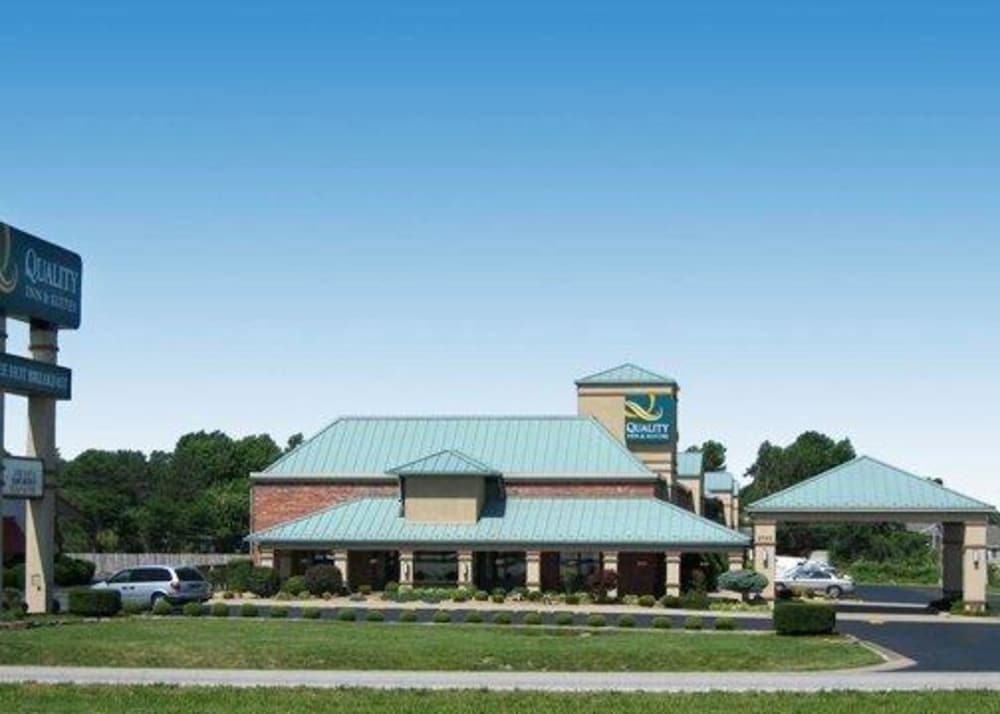 Quality Inn & Suites North Springfield MO 5/45