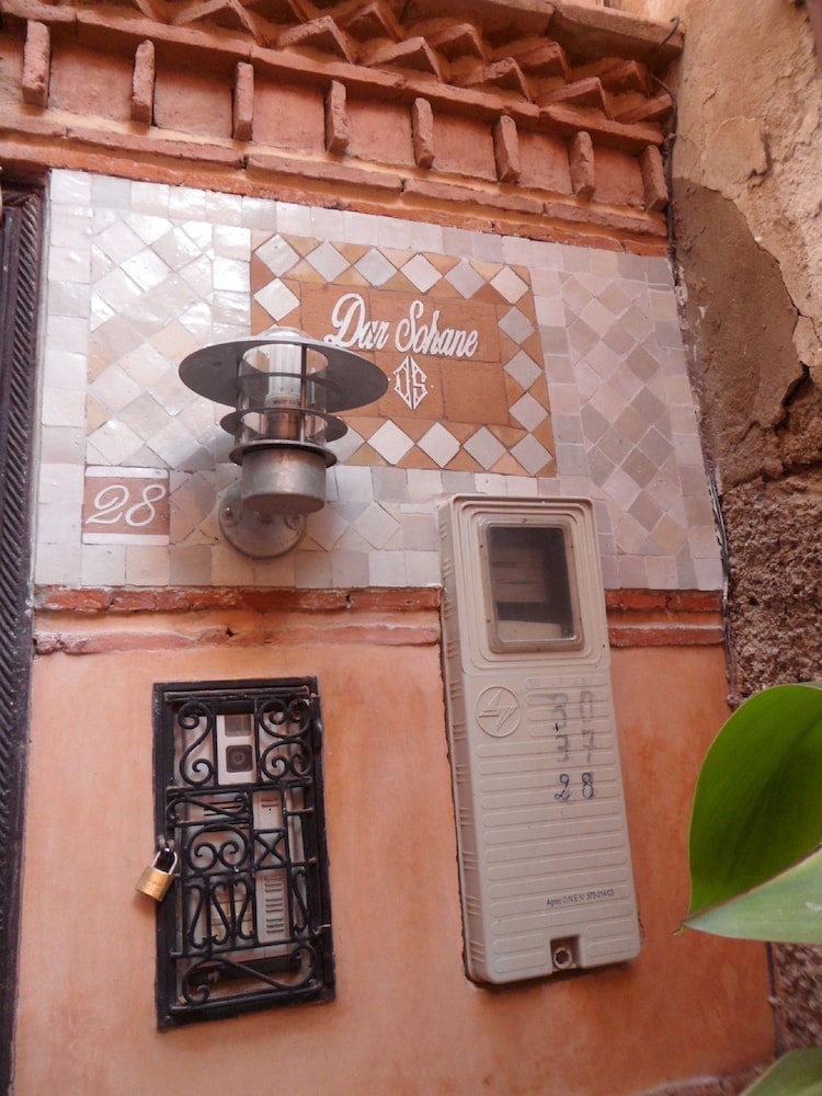 Riad Dar Sohane 5/50