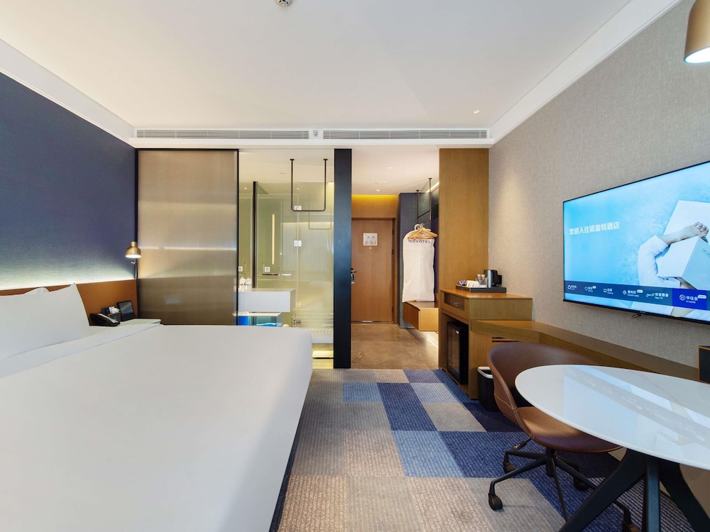 Novotel Dongguan Songshan Lake 23/57