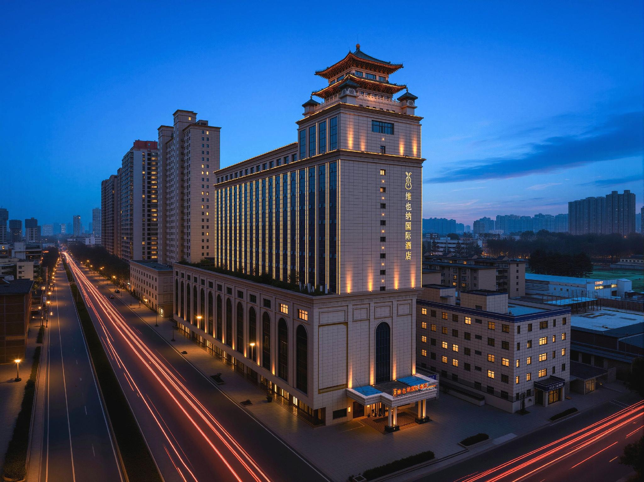 Vienna International Hotel (Xi'an Changying Garden) 5/61