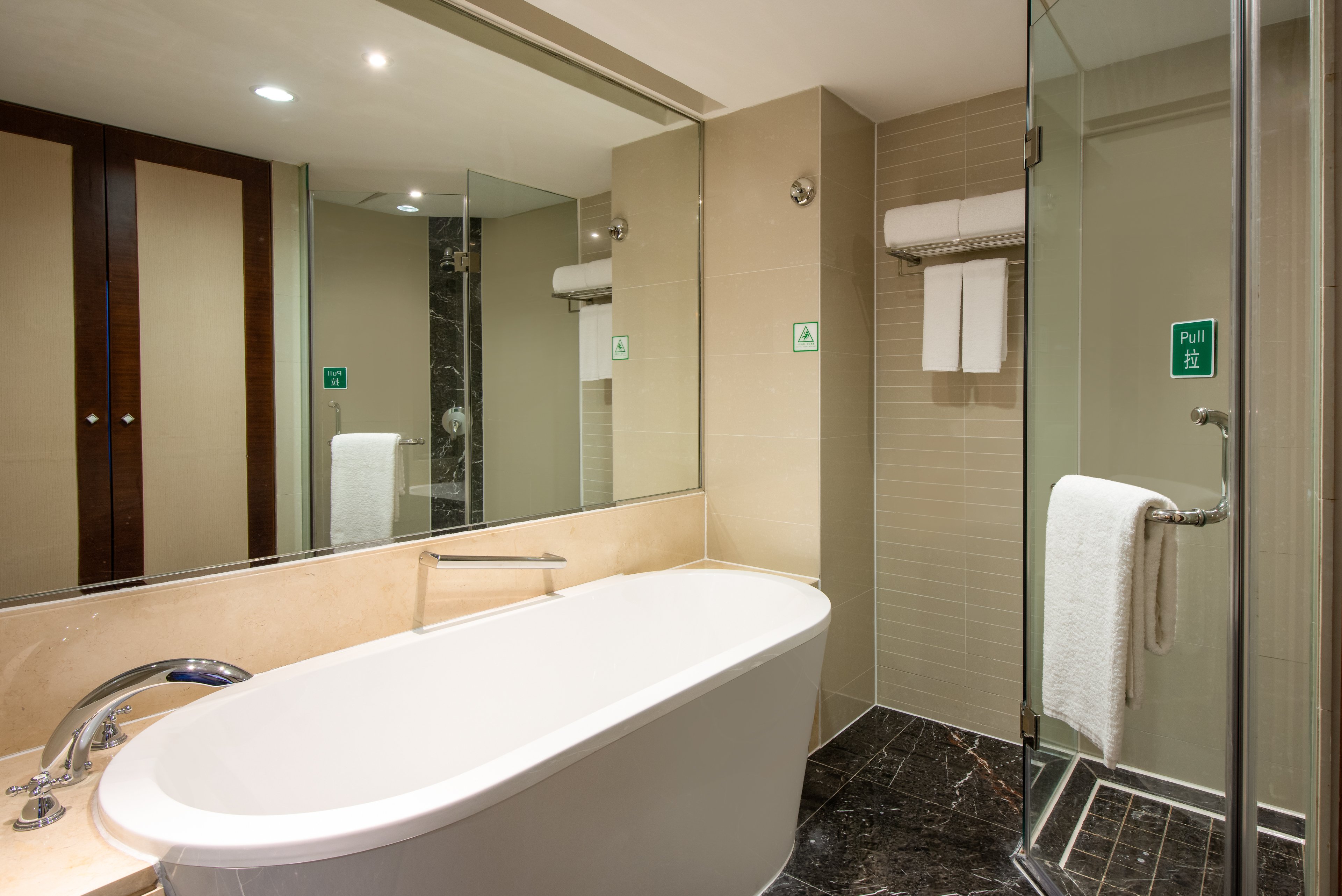 Holiday Inn Chengdu Century City - East Tower 39/39