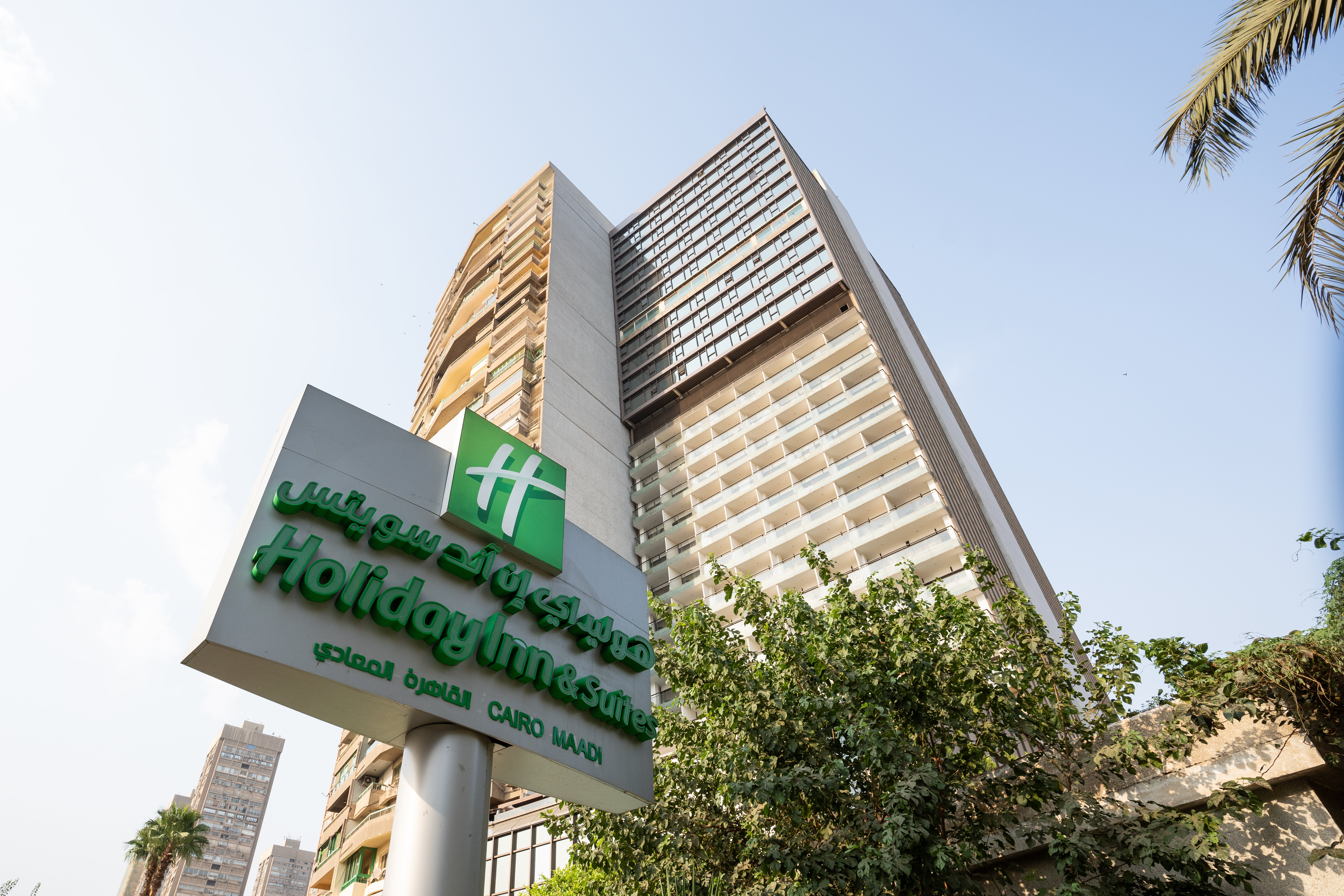 Holiday Inn Cairo Maadi