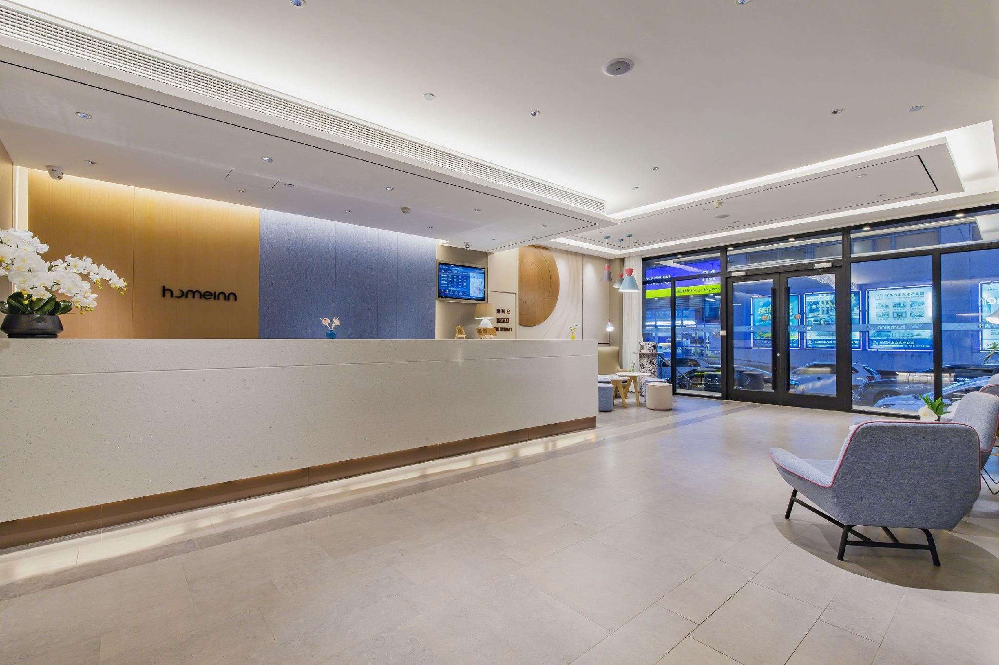 Home Inn (Tianjin Binhai New District MSD Customs Building) 6/34