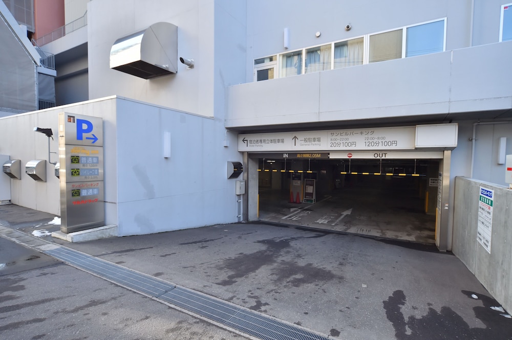 Dormy Inn Premium Otaru 41/50