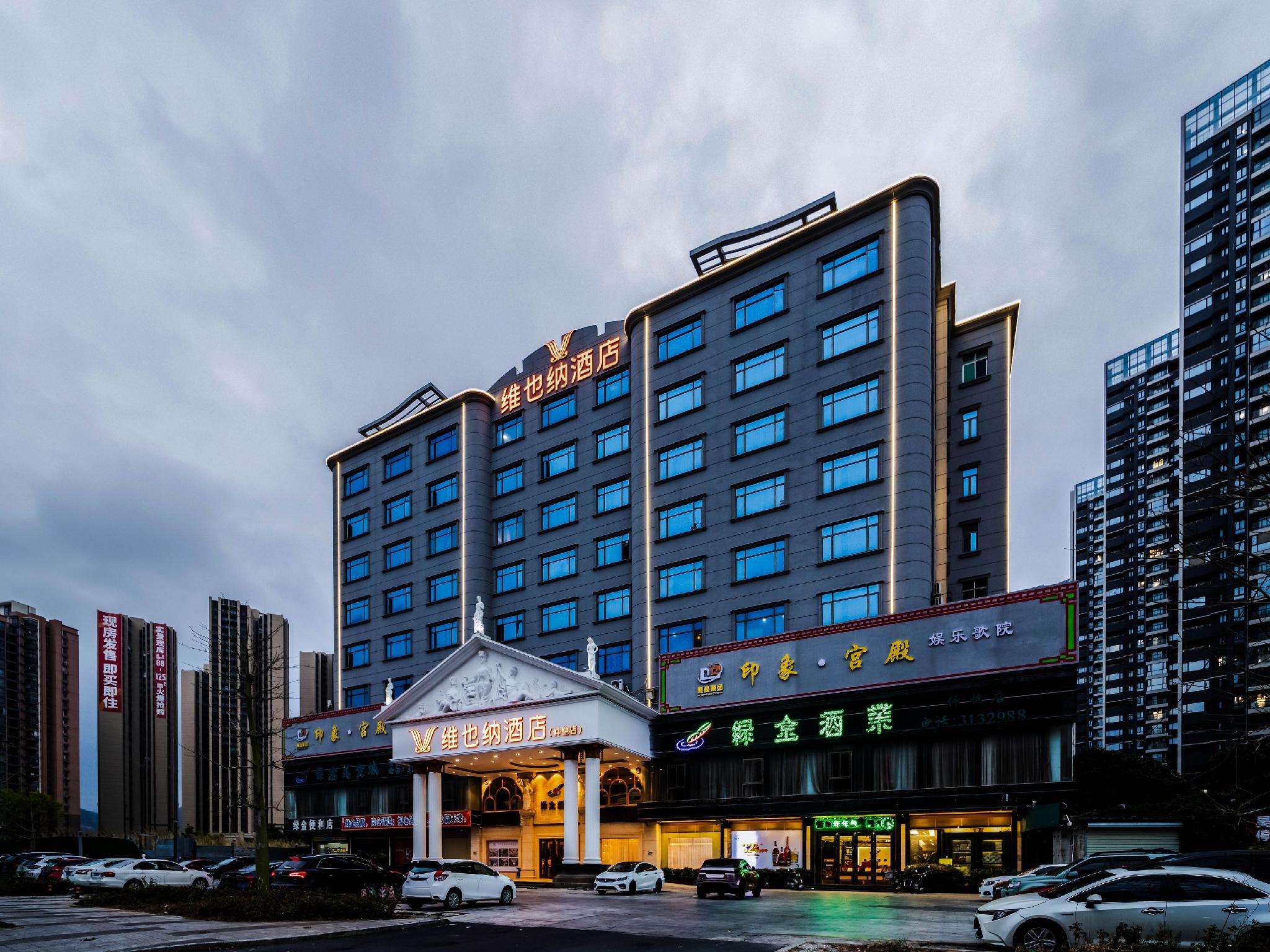 Vienna Hotel Huizhou Zhongkai Avenue 6/48