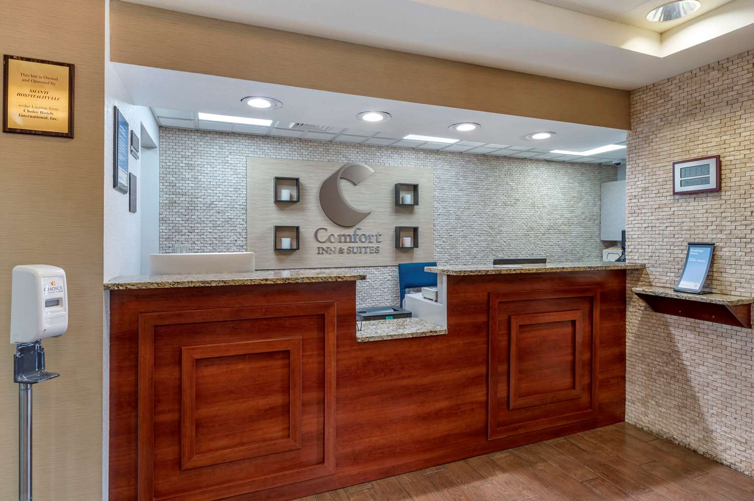 Comfort Inn & Suites Dayton, OH 3/10
