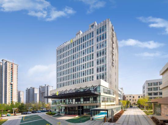 Home2 Suites by Hilton Liaocheng Dongchang in Liaocheng