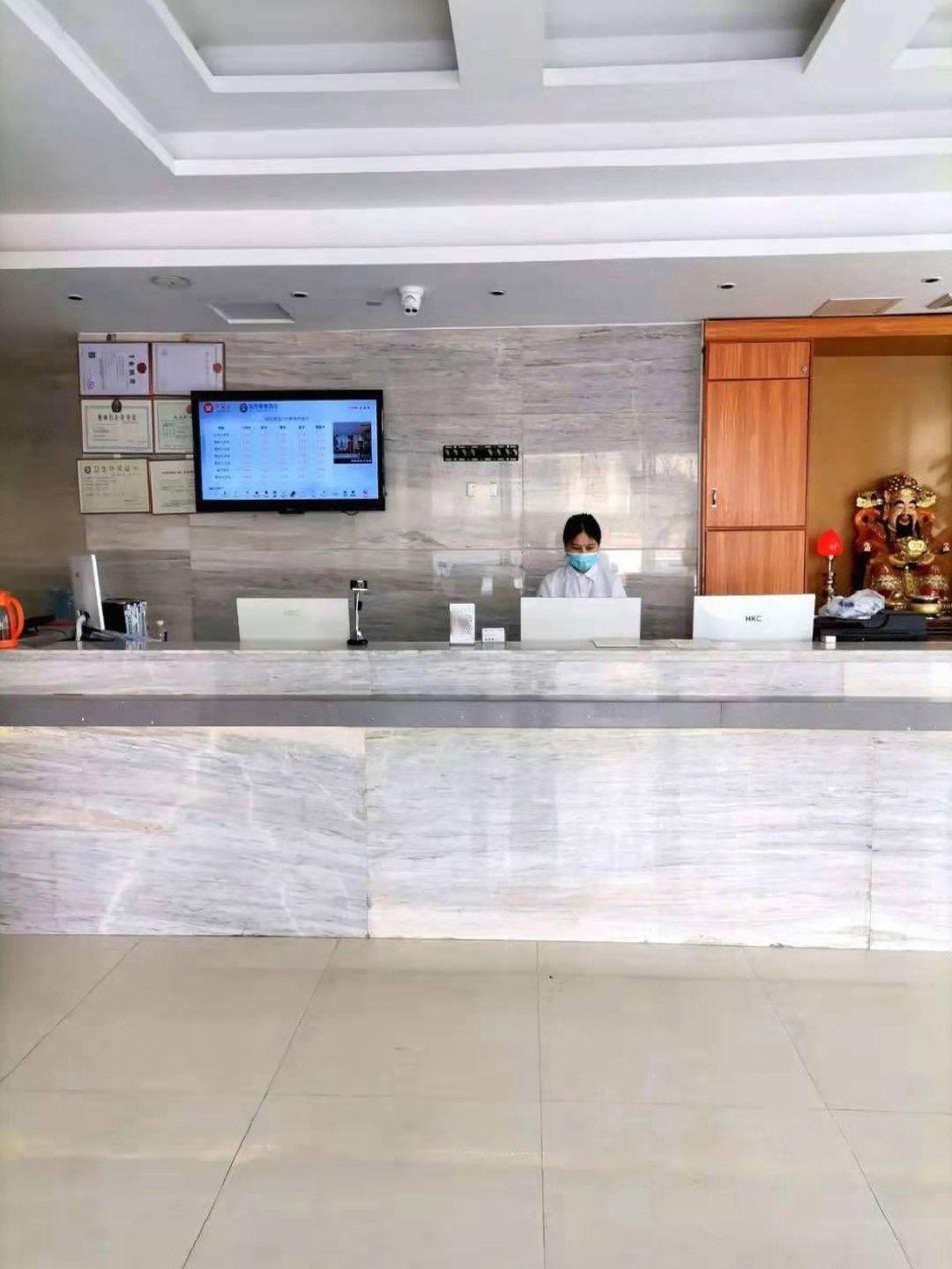 City Comfort Inn (Guangzhou Liwan Zengjiao) 18/50