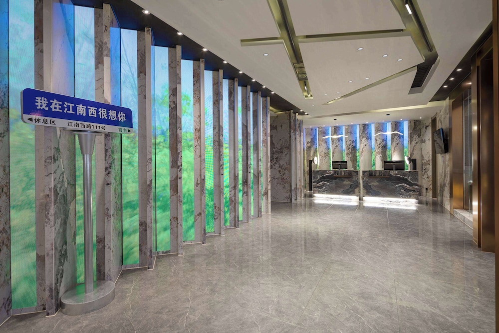 Ramada Encore by Wyndham Guangzhou Jiangnan West 50/60