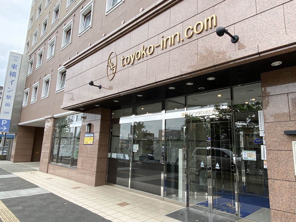 Toyoko Inn Moriya Ekimae 5/50