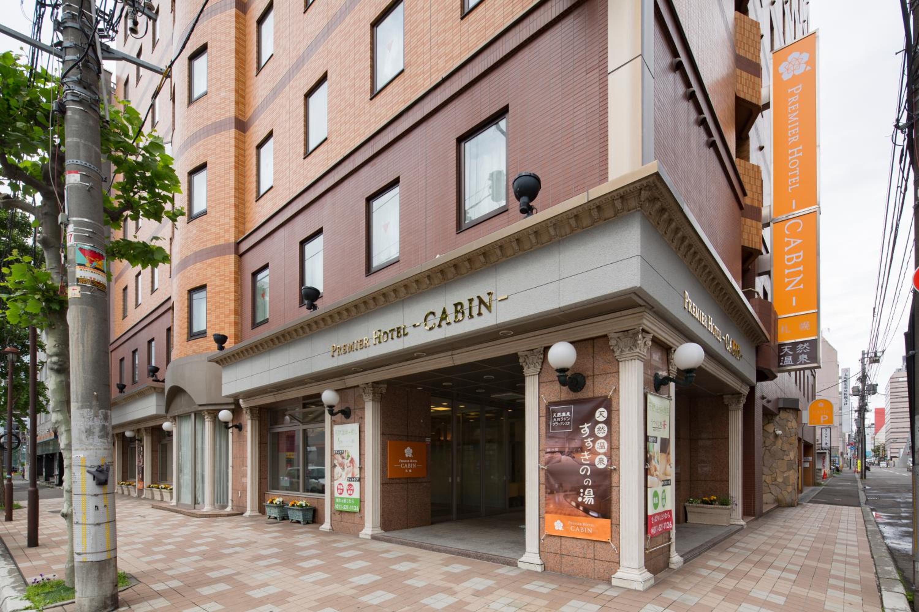 Premier Hotel Cabin Sapporo Ex Natural Spa Hotel Paco Junior Susukino 6/79
