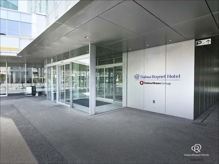 DAIWA ROYNET HOTEL NUMAZU 47/50