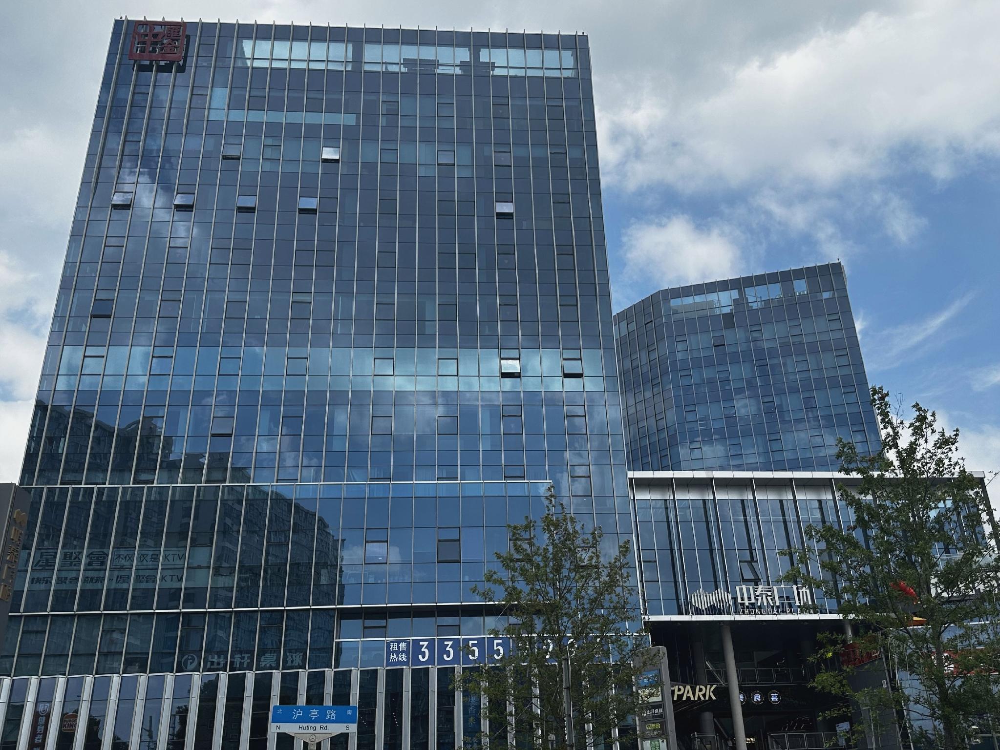 JI Hotel Shanghai Jiuting Avenue 8/32