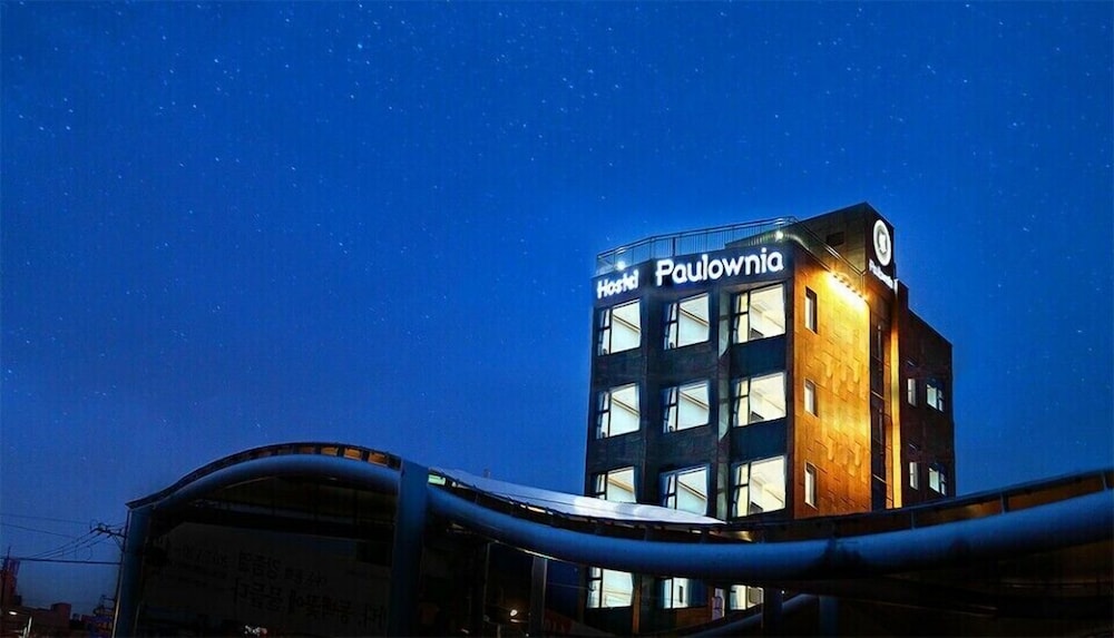 Paulownia Hostel & Guest House 1/50