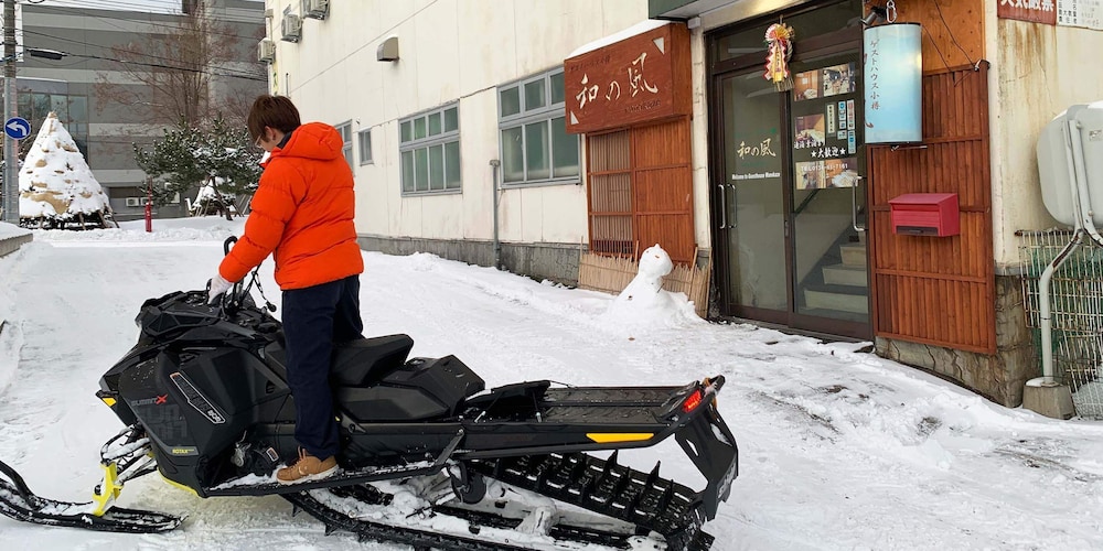 Guest House Otaru Wanokaze - Hostel 48/51