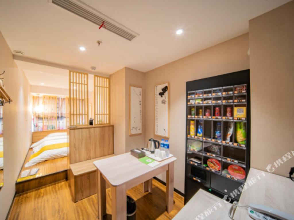 Echarm Hotel (Hefei Changjiang West Road West Qilitang subway station store) 22/53