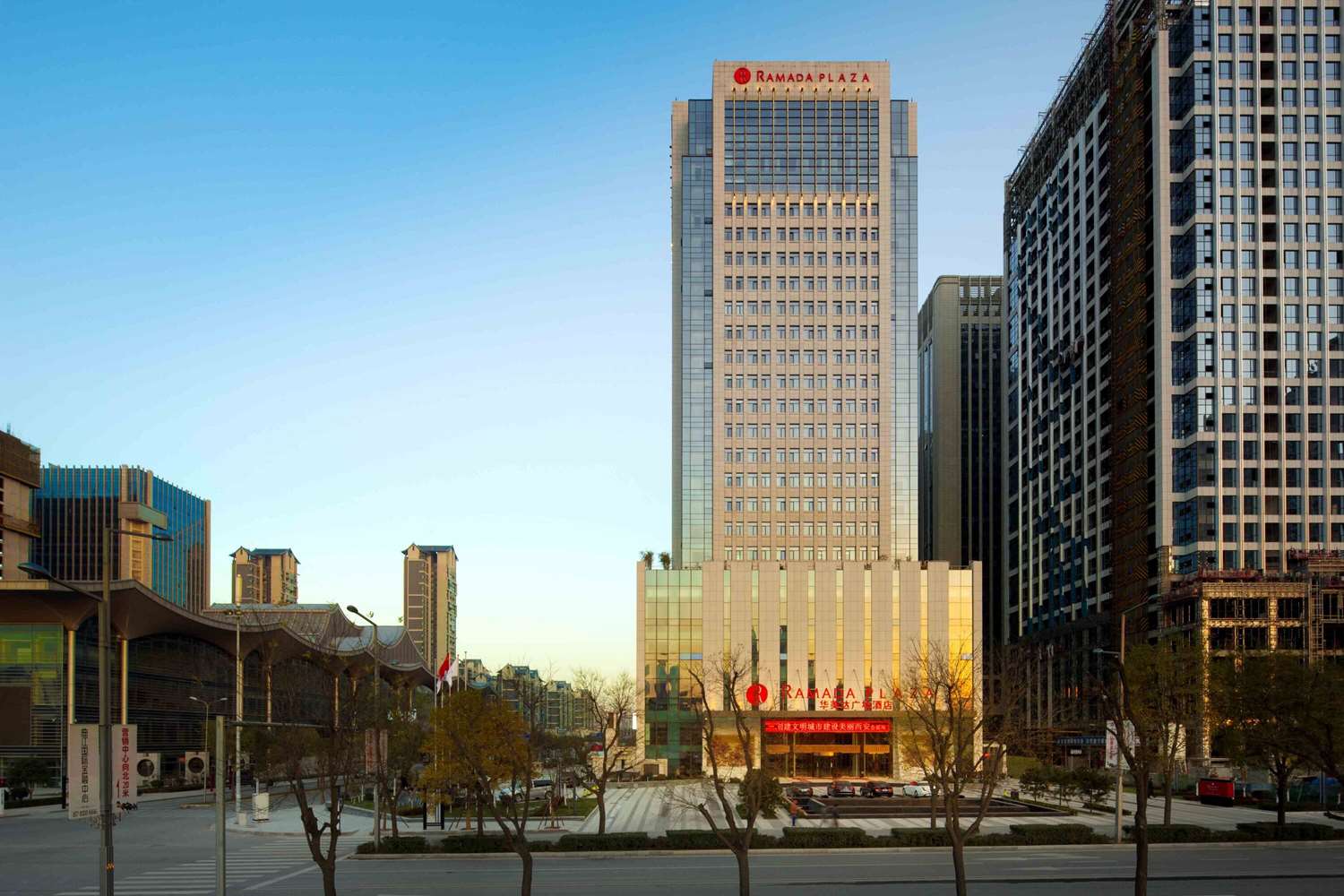 Ramada Plaza by Wyndham Xi'an South 27/31