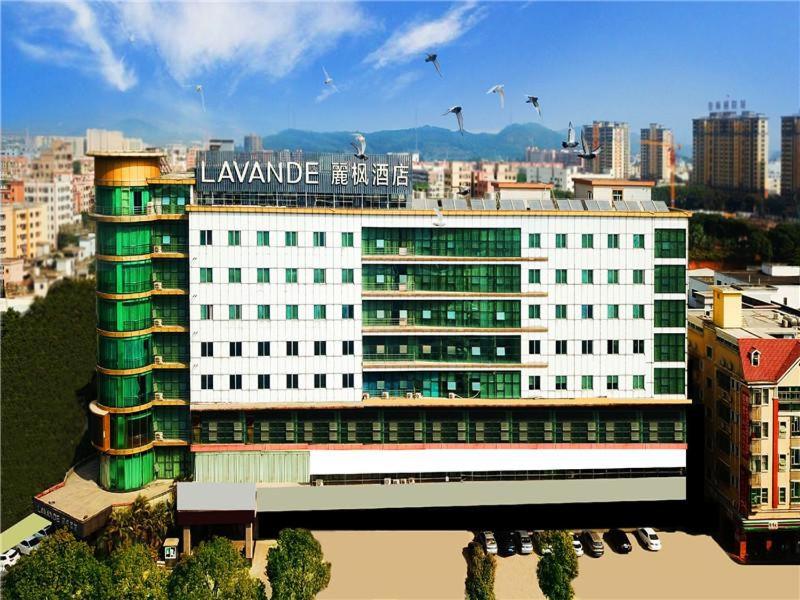 丽枫酒店Dongguan Tangxia Tianhong Shopping中心(Lavande Hotel (Dongguan Tangxia Tianhong Shopping Center))(Lavande Hotel (Dongguan Tangxia Tianhong Shopping Center)) 图片1