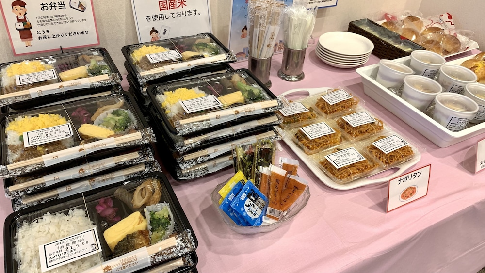 Toyoko Inn Hakata Eki Minami 37/57
