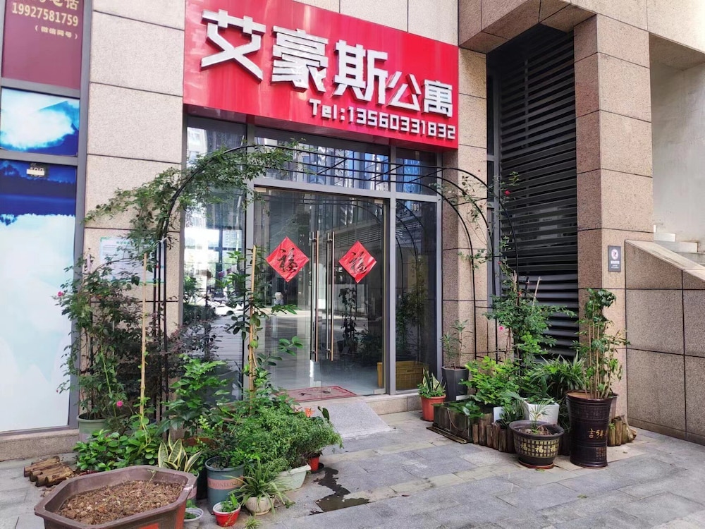 Ihouse Executive Apartment 42/50