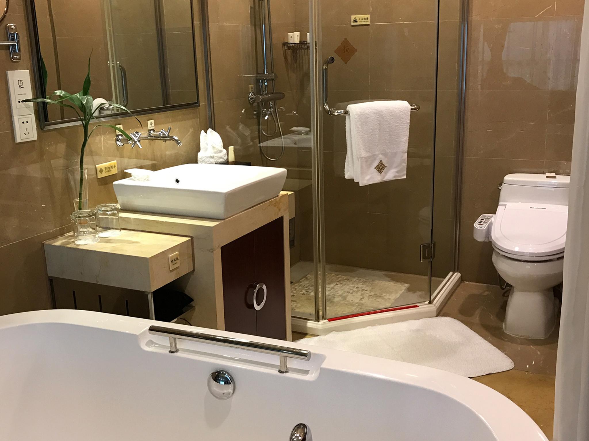 Hongrui Jinling Grand Hotel Hefei 19/19