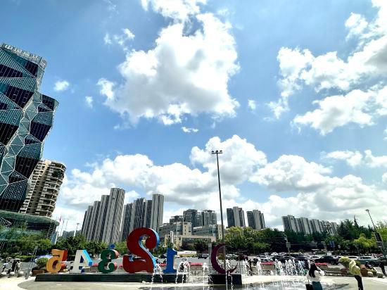 Shidai Tianfu Hotel (Chengdu Century City Convention & Exhibition Center) 32/33