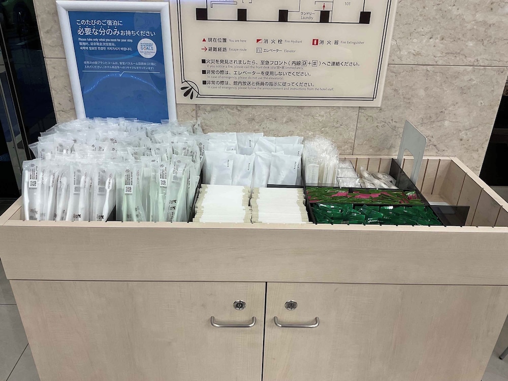 Toyoko Inn Nagareyama Otakanomori Ekimae 22/28
