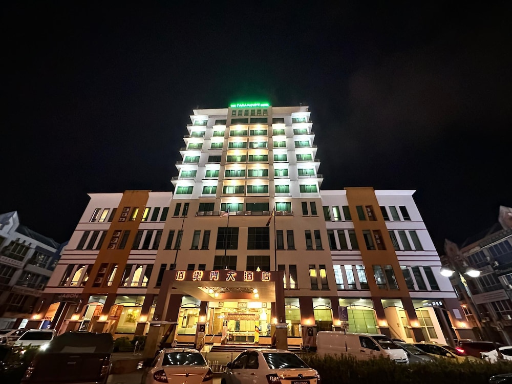 The Paramount Hotel 2/58