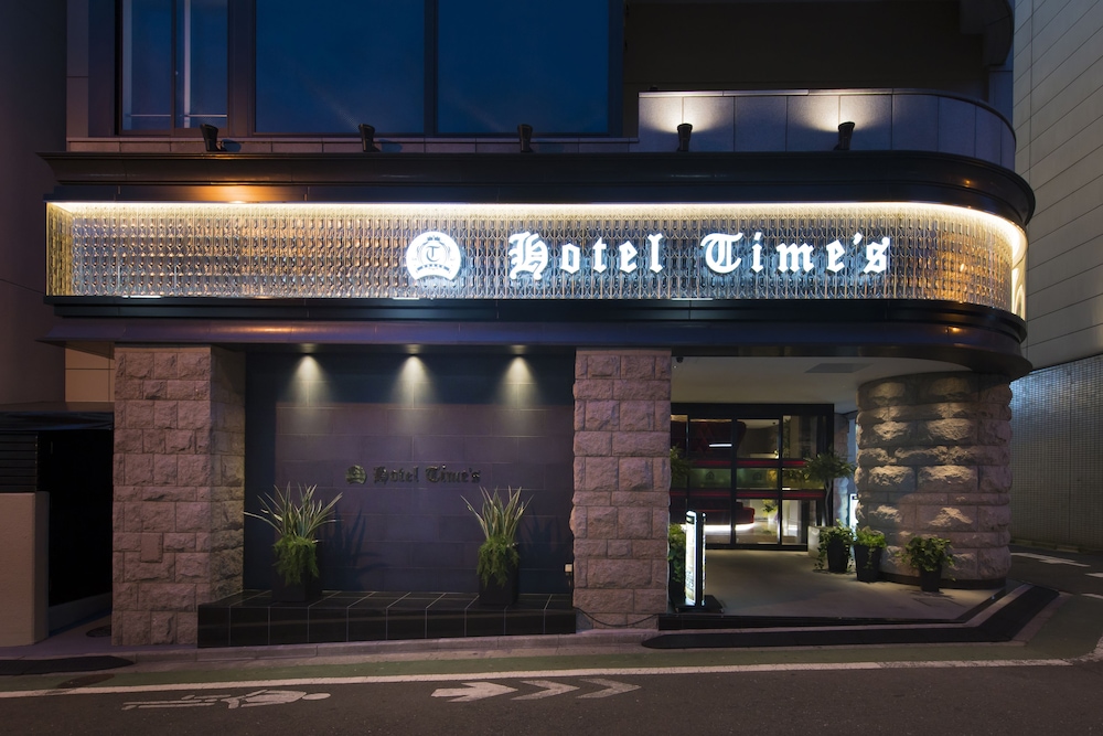 Hotel Times - Adults Only 2/37